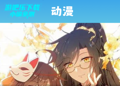 �ﶯ��v2��Ѱ汾