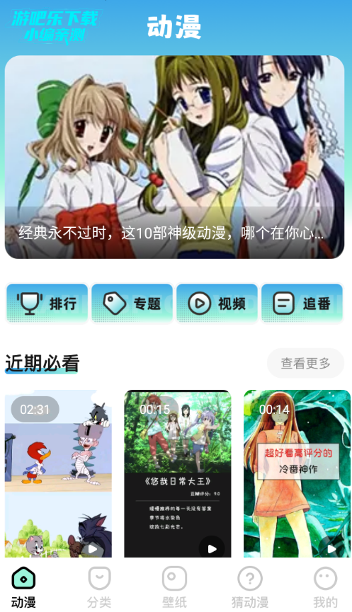 �ﶯ��v2��Ѱ汾