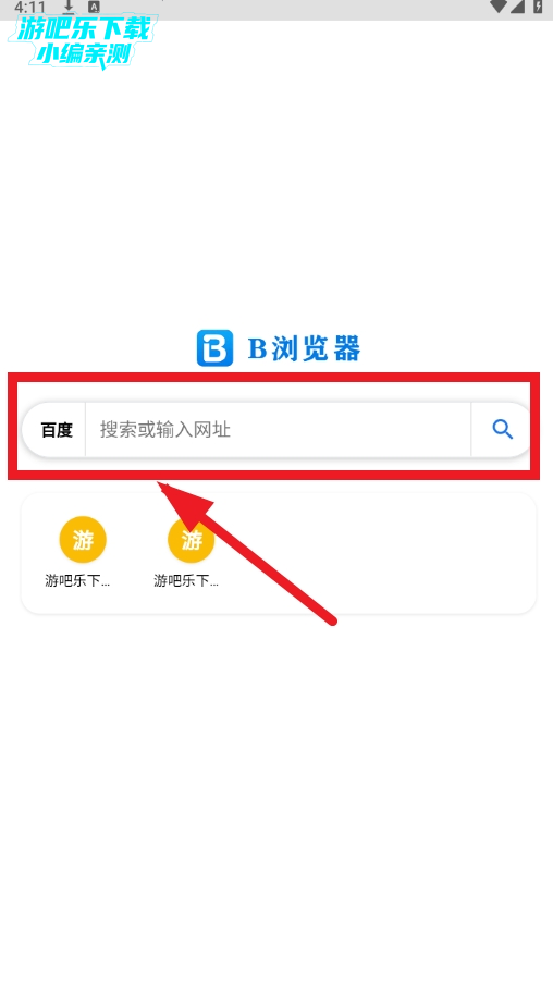 B������ٷ��������