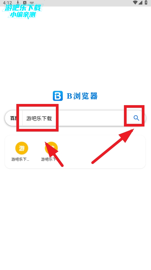 B������ٷ��������