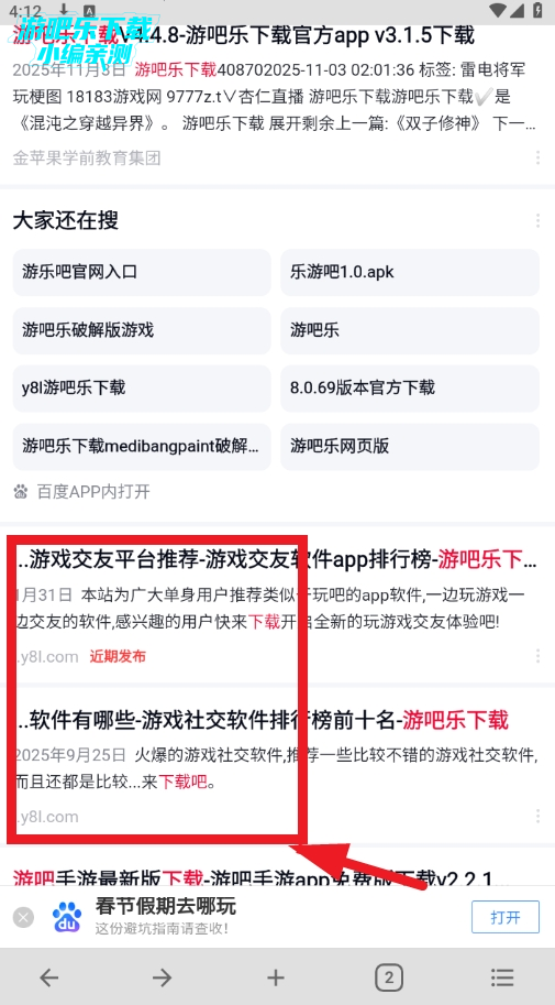 B������ٷ��������