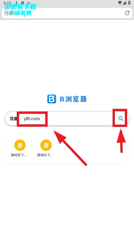 B������ٷ��������