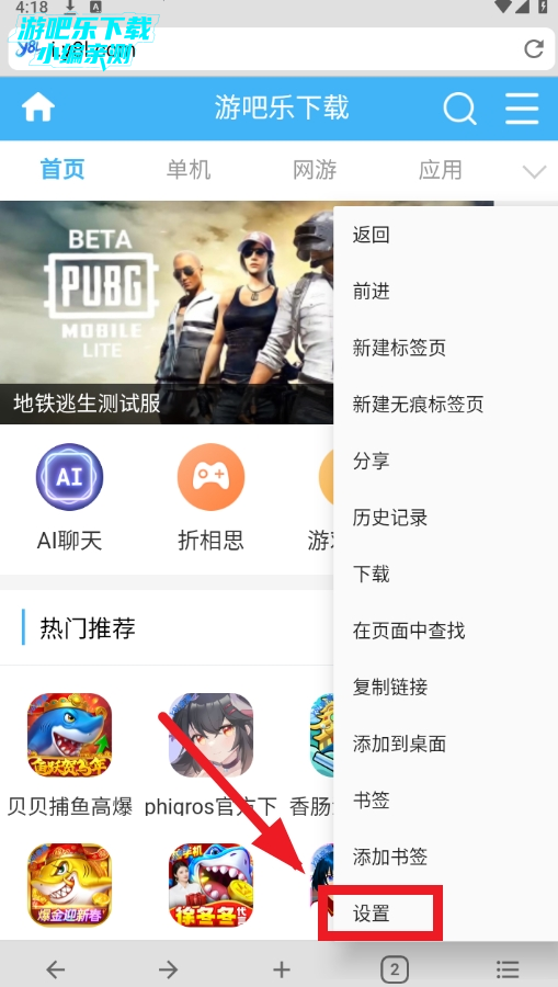 B������ٷ��������