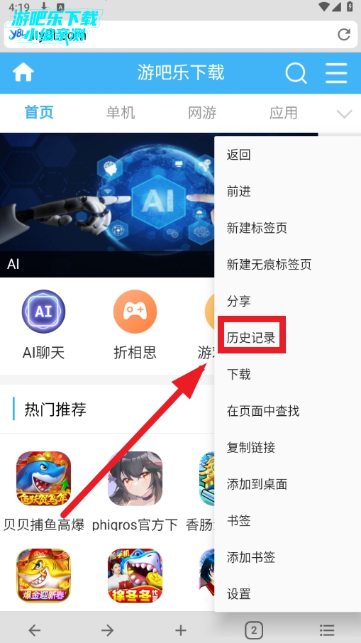 B������ٷ��������