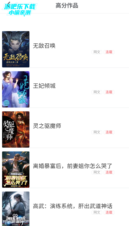 ��¹��app�ٷ����°�2026