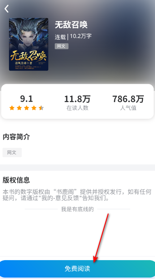 ��¹��app�ٷ����°�2026