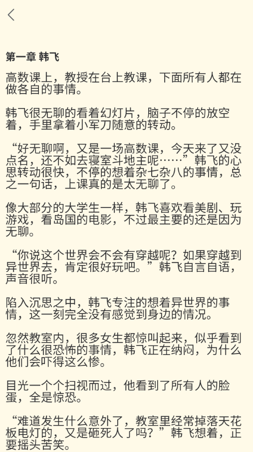 ��¹��app�ٷ����°�2026