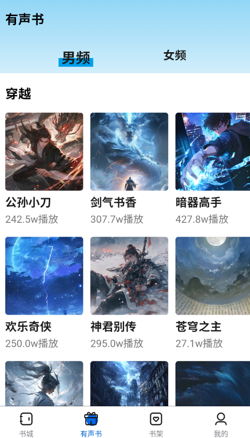 ��¹��app�ٷ����°�2026