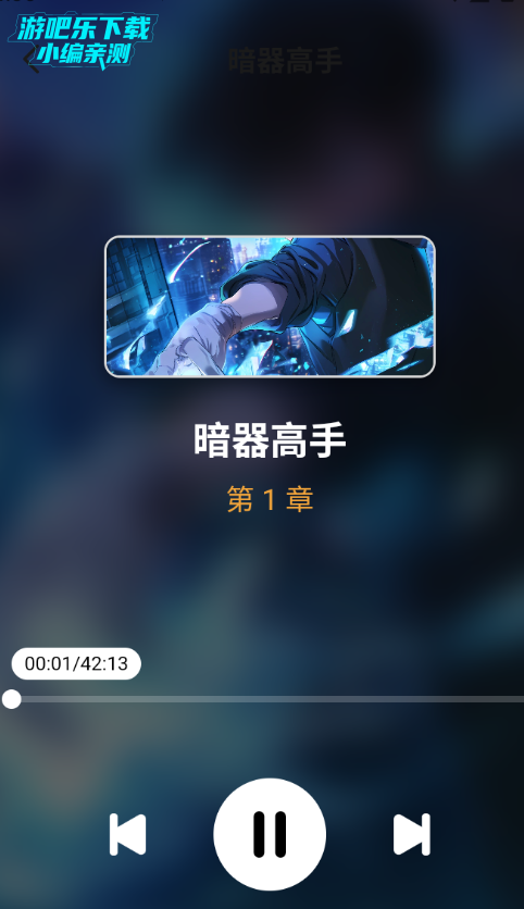 ��¹��app�ٷ����°�2026