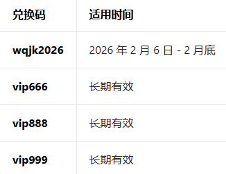 星空李逵劈鱼红包版 星空李逵劈鱼红包版