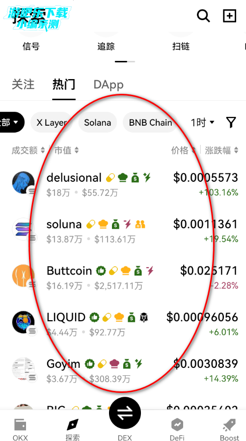 ŷkǮ�����°�