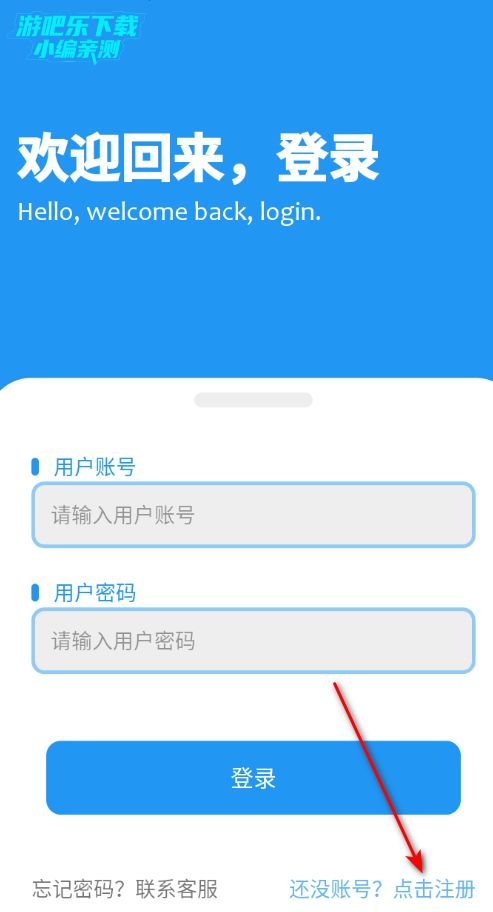 �����������ֻ���