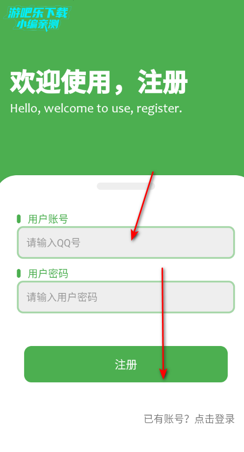 �����������ֻ���