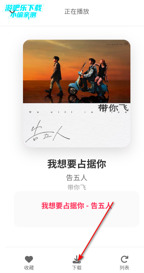 SU����ȫ�²��԰�