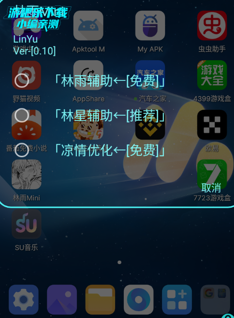 ����Mini������°�2026