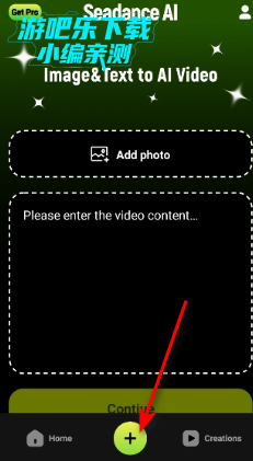 Seedance2.0�ٷ���(Seedance AI)