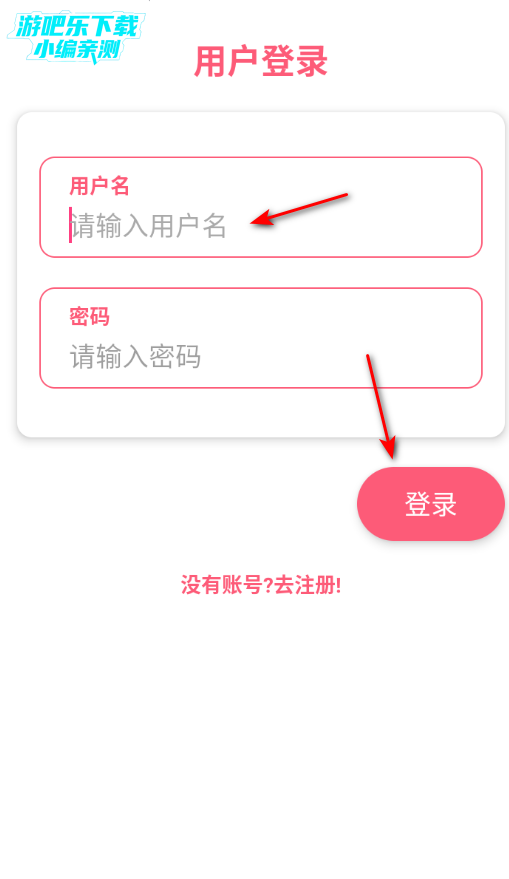 点点新影视2026最新版 点点新影视2026最新版