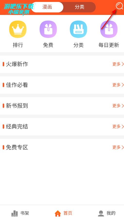 ��ţ������Ѱ�