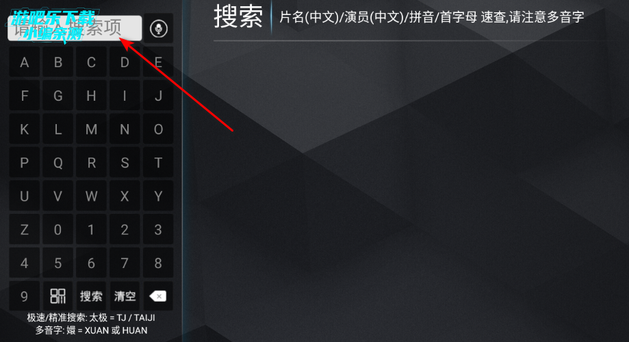 ����Ӱ��tv���ӵ��Ӱ�