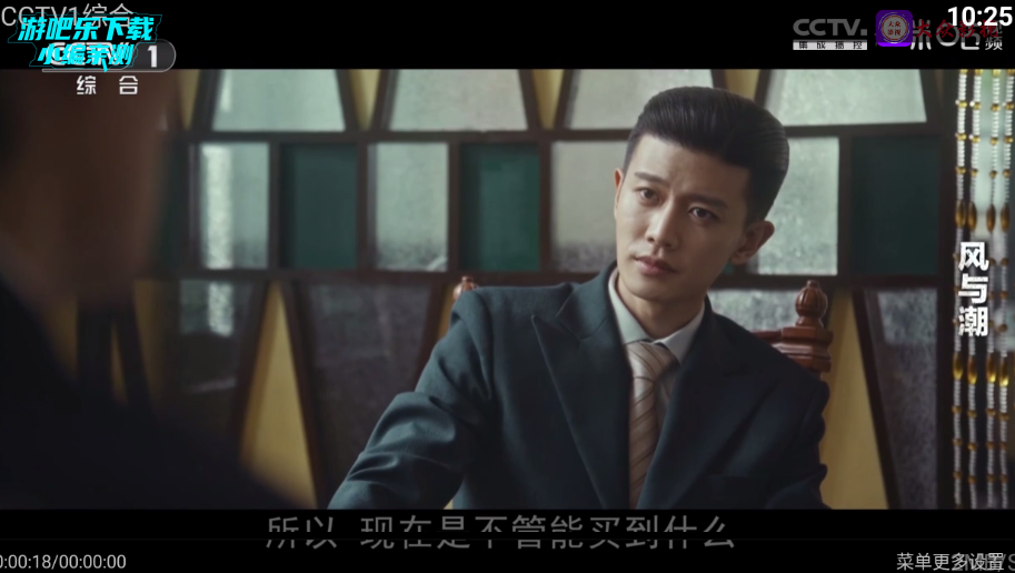 ����Ӱ��tv���ӵ��Ӱ�