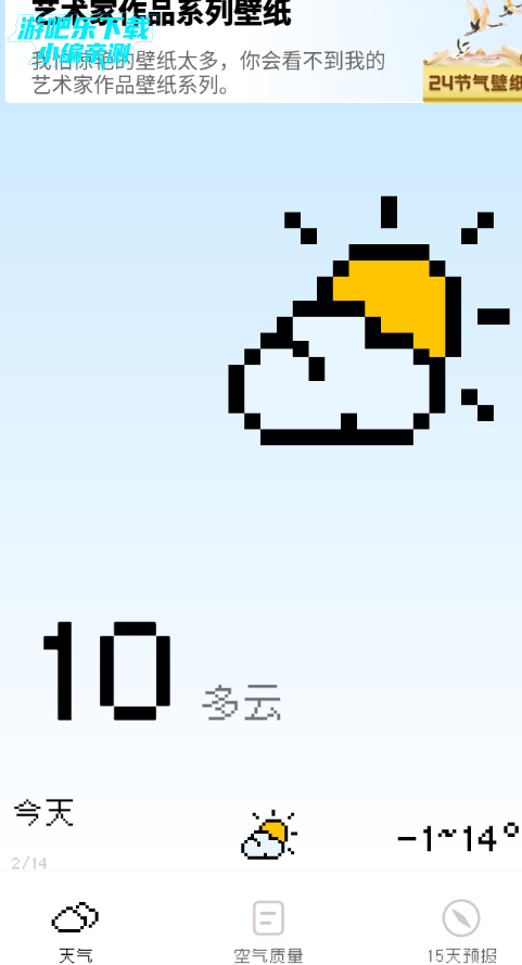 ���������������ط�����Ԥ���ٷ���