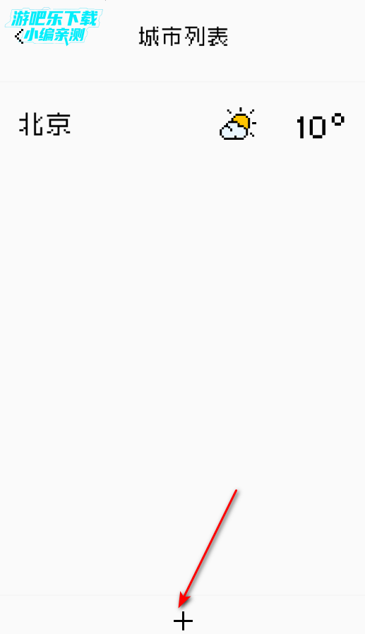 ���������������ط�����Ԥ���ٷ���