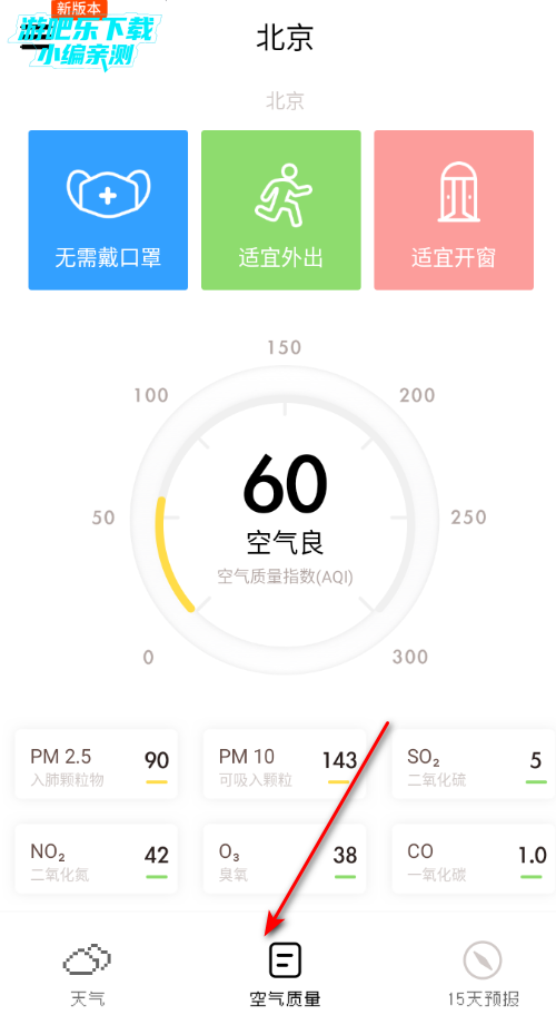 ���������������ط�����Ԥ���ٷ���