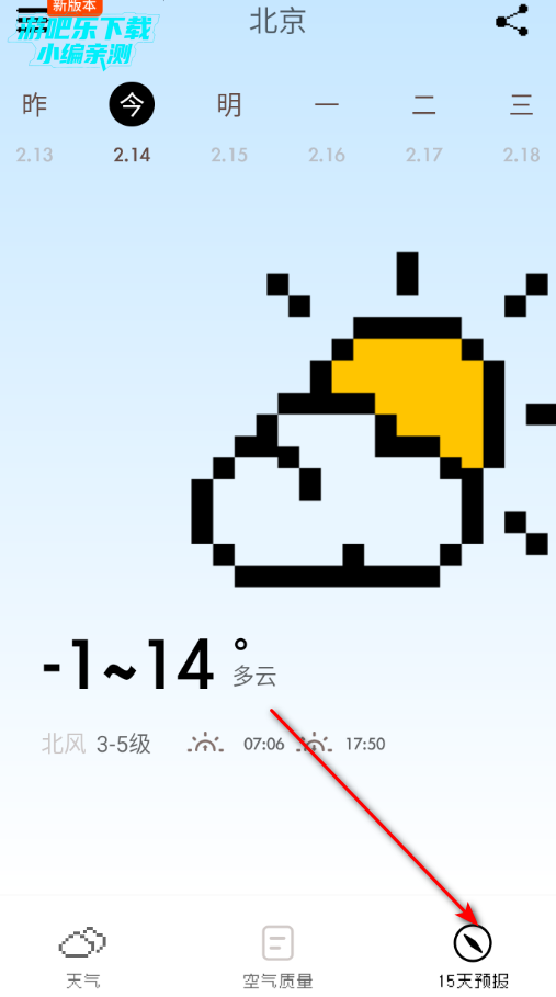 ���������������ط�����Ԥ���ٷ���