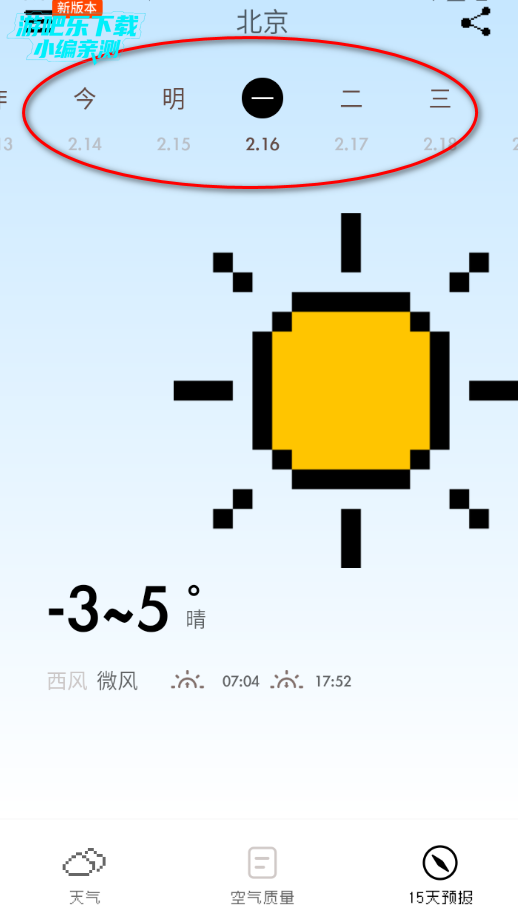 ���������������ط�����Ԥ���ٷ���