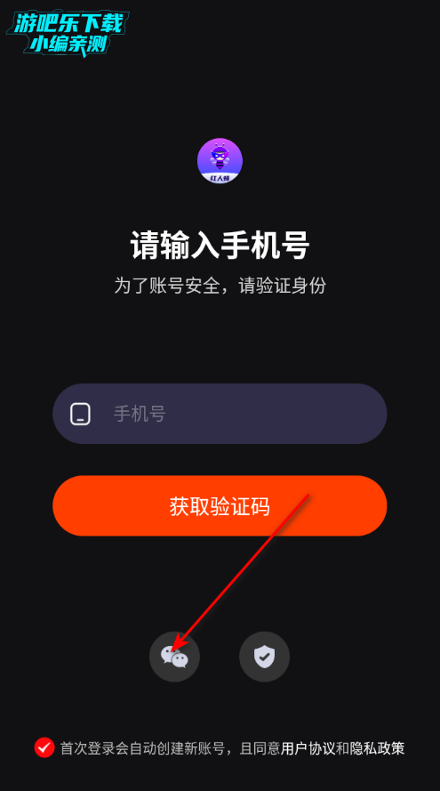 ���˷������˹ٷ���