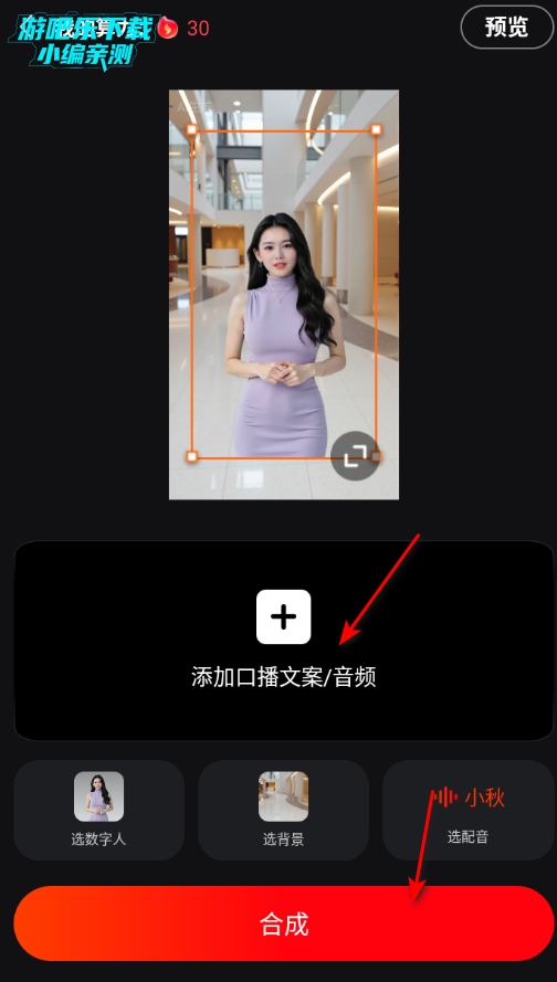 ���˷������˹ٷ���