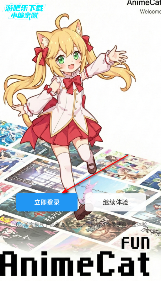 AnimeCat������Ѱ�