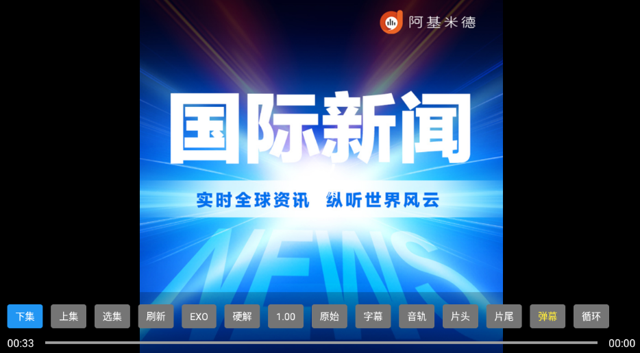 懒猫tv电视版 懒猫tv电视版