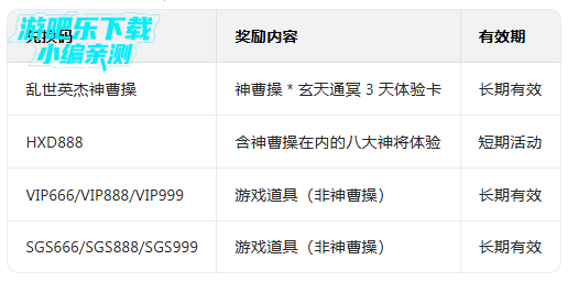 ��������ɱ�ٷ�������