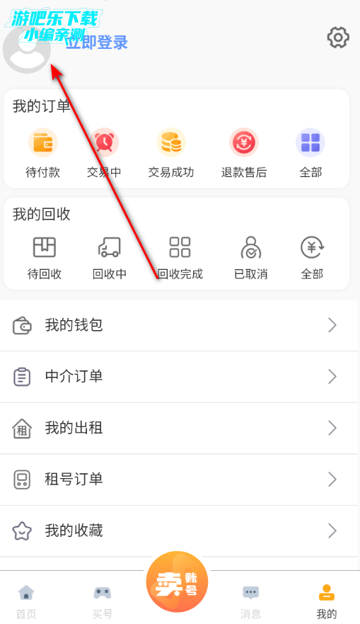 ǧ�����۹ٷ���