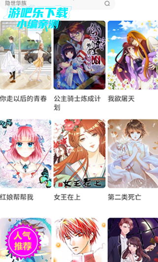 ���������ٷ�����