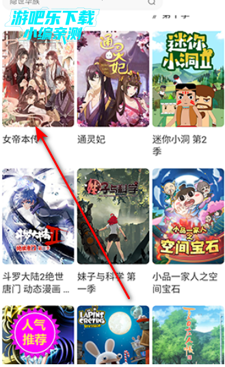 ���������ٷ�����