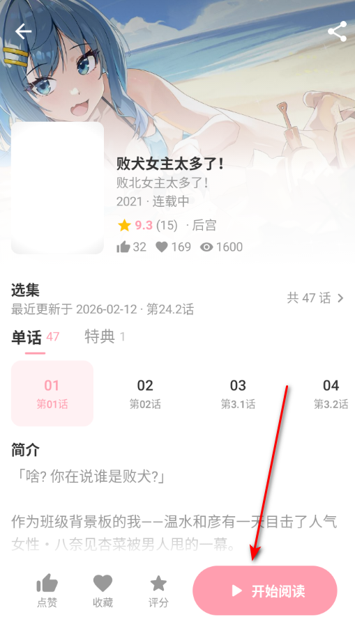 ���������ٷ�������