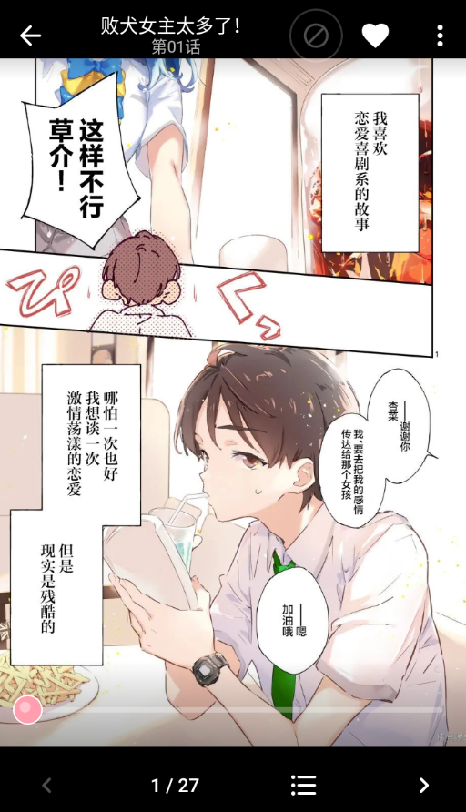 ���������ٷ�������