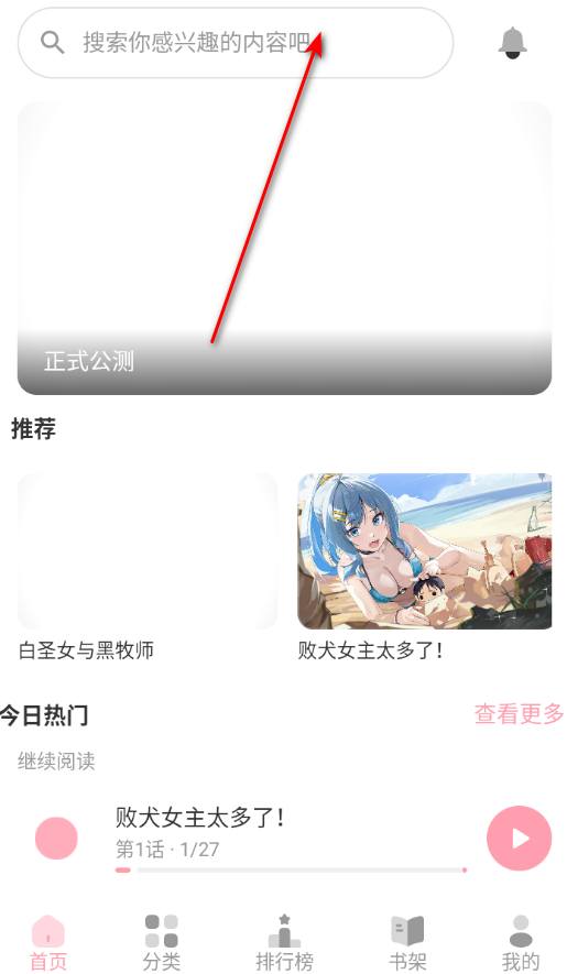 ���������ٷ�������