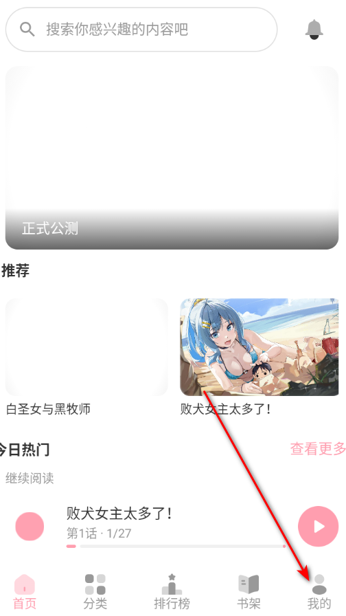 ���������ٷ�������