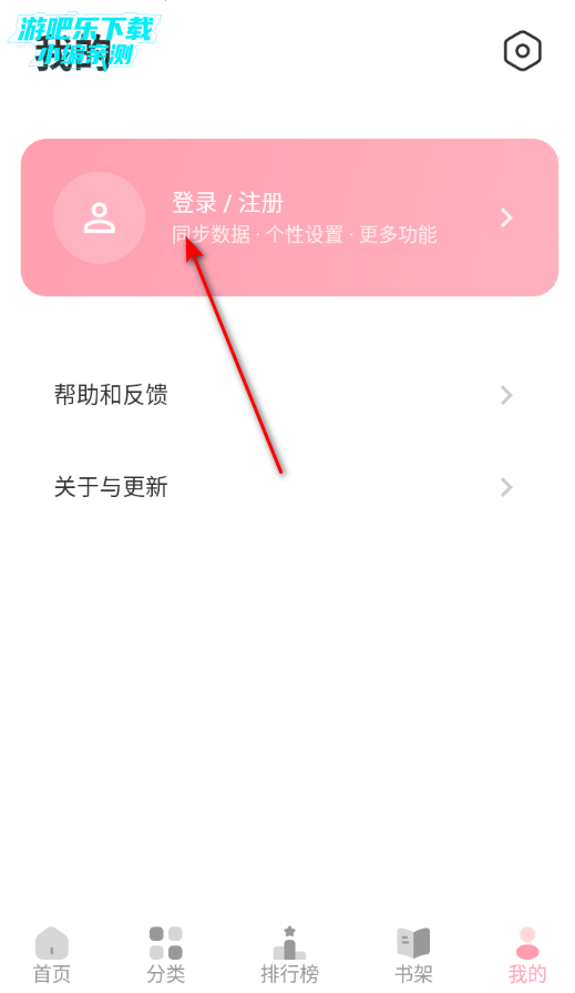 ���������ٷ�������