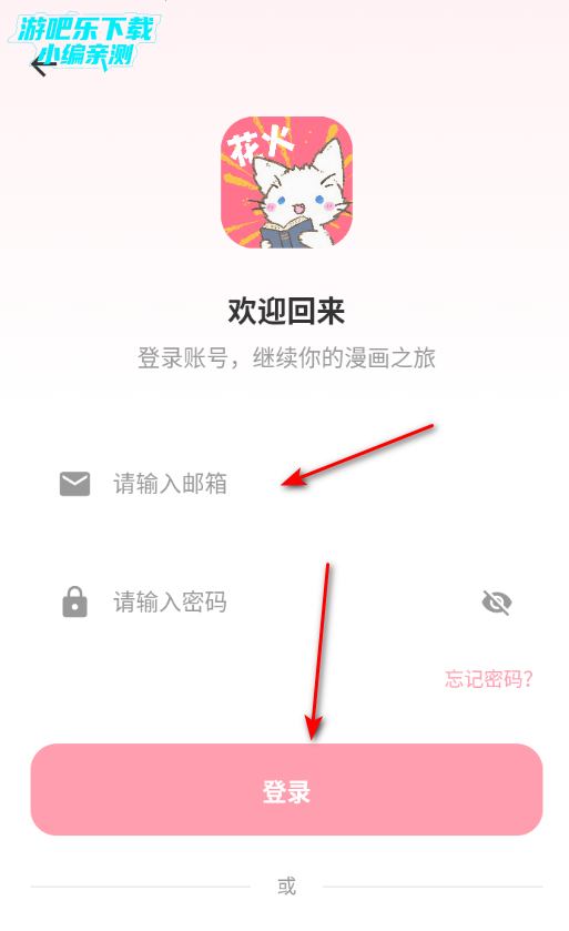 ���������ٷ�������