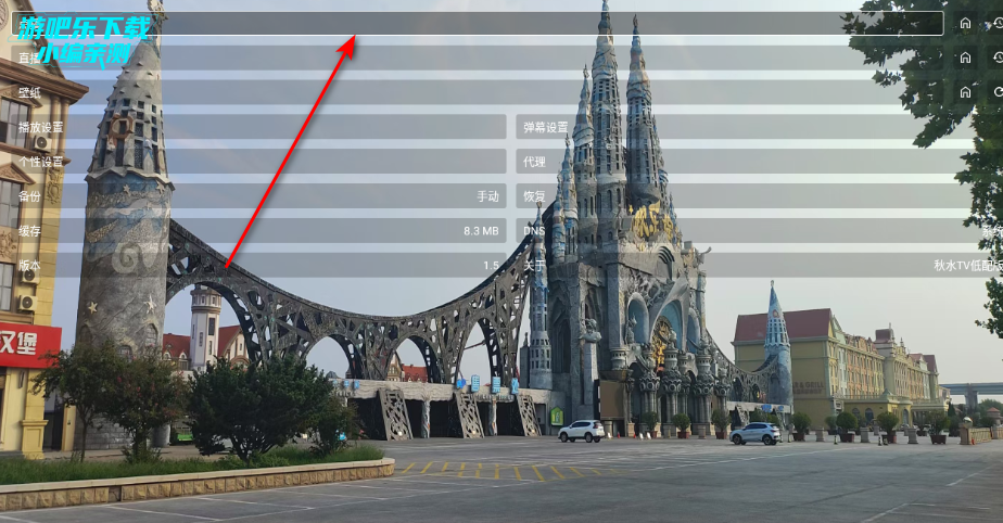 现代影视tv官方下载 现代影视tv官方下载