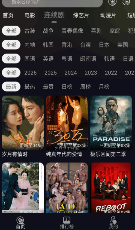 ��ҼӰ�ӹٷ����°�