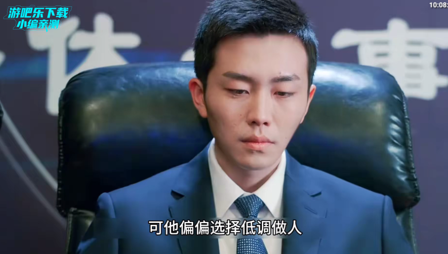 ����4K���Ӻ��Ӱ�װ��