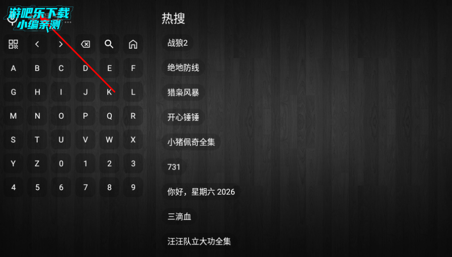 ����4K���Ӻ��Ӱ�װ��