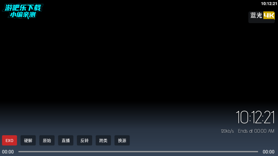 ����4K���Ӻ��Ӱ�װ��