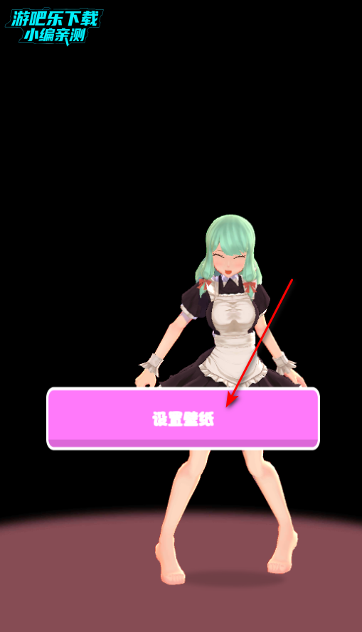 AI墙纸最新免费版(Ai Wallpaper) AI墙纸最新免费版(Ai Wallpaper)