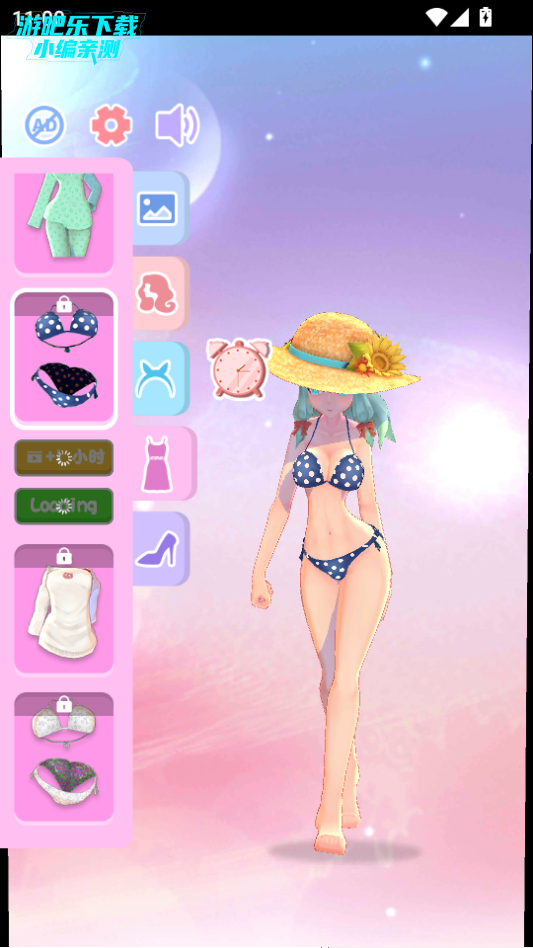 AI墙纸最新免费版(Ai Wallpaper) AI墙纸最新免费版(Ai Wallpaper)